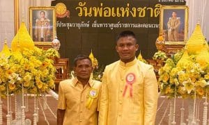มงคลของชีวิต บัวขาว