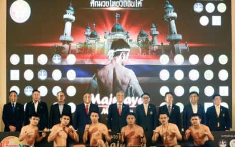 ข่าวมวยไทย