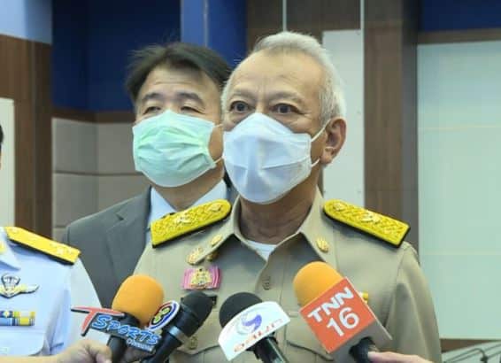 ข่าวมวยไทย