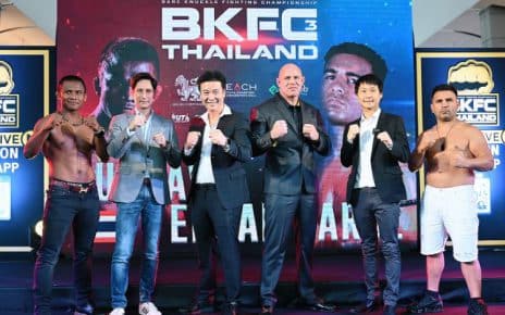 ข่าวมวย BKFC