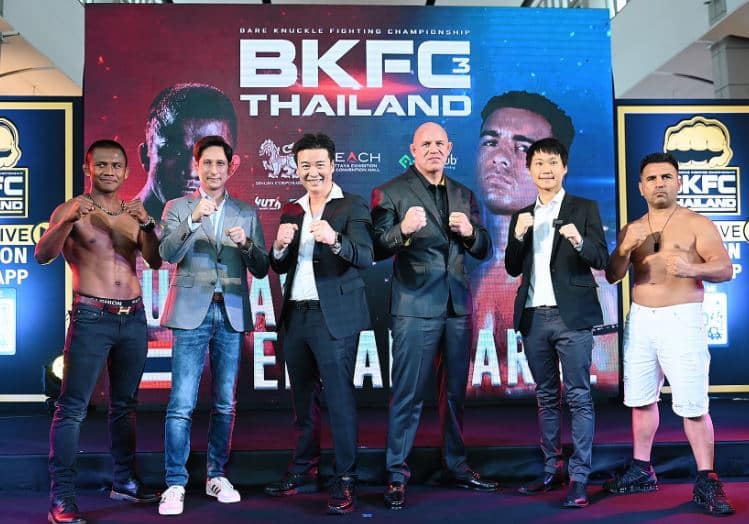 ข่าวมวย BKFC