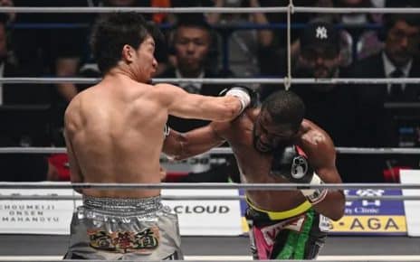 ศึกมวย RIZIN