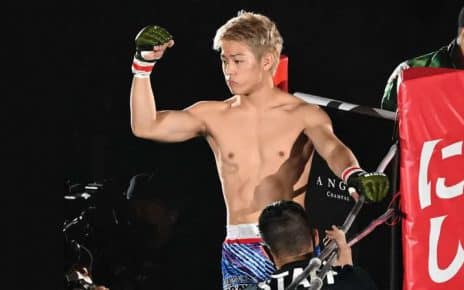 ข่าวมวย Super RIZIN