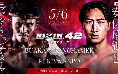 ศึก Rizin 42