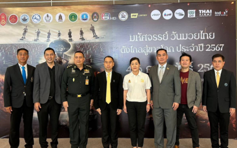 ข่าวมวย กองทัพบก ร่วมมือพันธมิตรจัด งานมหัศจรรย์ วันมวยไทย 2024