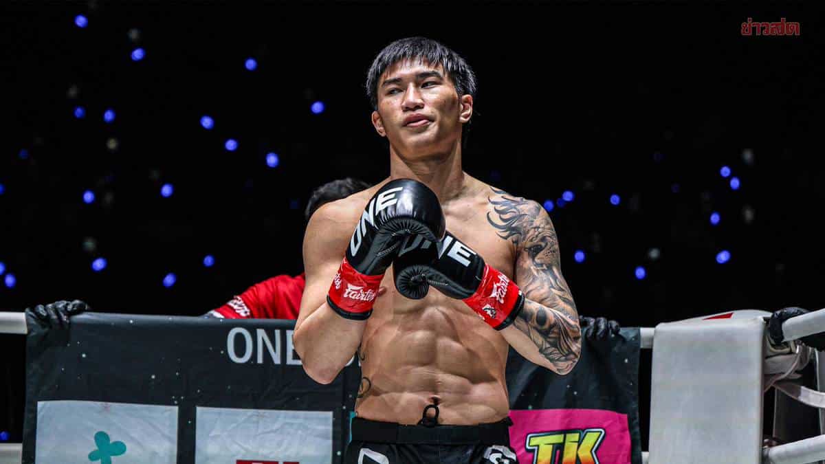 มวยพักยก24